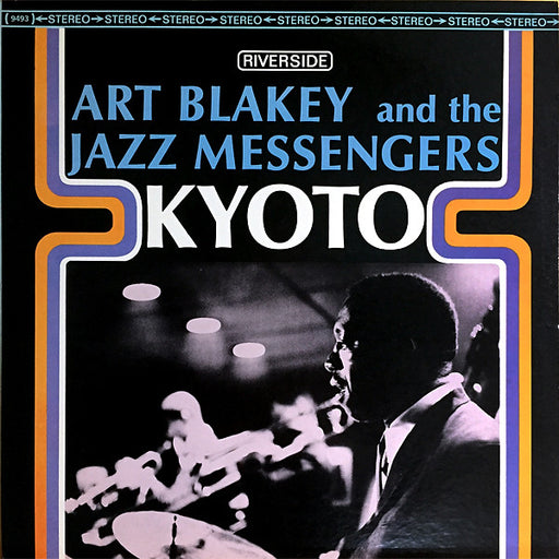 Art Blakey & The Jazz Messengers - Kyoto (LP) [US] 1st (Very Good Plus (VG+))