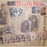 The Heath Brothers - Expressions Of Life (LP) [US] 1st (Very Good Plus (VG+))