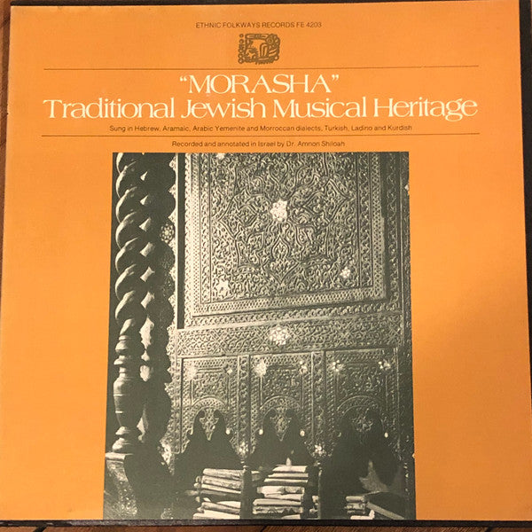Various - Morasha - Traditional Jewish Musical Heritage (LP) [US] 1st (Very Good Plus (VG+))