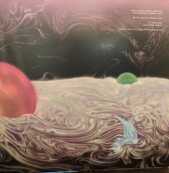 Magdalena Bay - Mercurial World  (LP) [US] 1st (Near Mint (NM or M-))