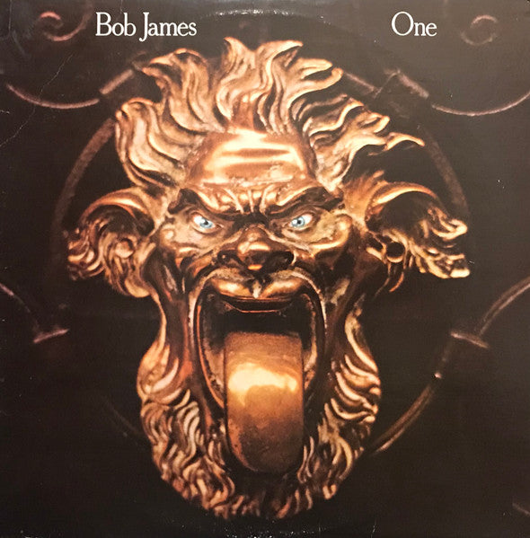 "One" 1985 Vintage Vinyl LP (Carrollton Press)