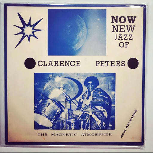 "The Magnetic Atmospher" 1980 Original Vintage Vinyl LP (French Pressing)