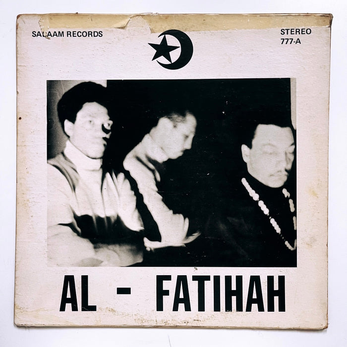 "Al-Fatihah" 1969 Vintage Vinyl LP (Private Press - Cover has tape)