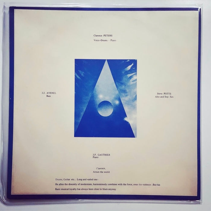 "The Magnetic Atmospher" 1980 Original Vintage Vinyl LP (French Pressing)