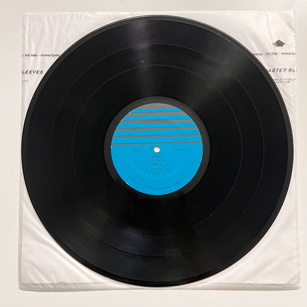 "Maulawi" 1974 Vintage Vinyl LP (Blue Label Private Pressing)