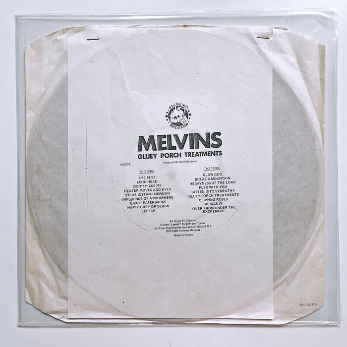 "Gluey Porch Treatments" 1987 TEST PRESS Vinyl LP (White label)