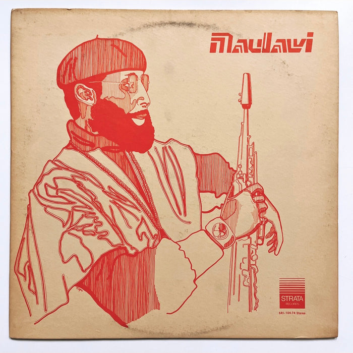 "Maulawi" 1974 Vintage Vinyl LP (Blue Label Private Pressing)