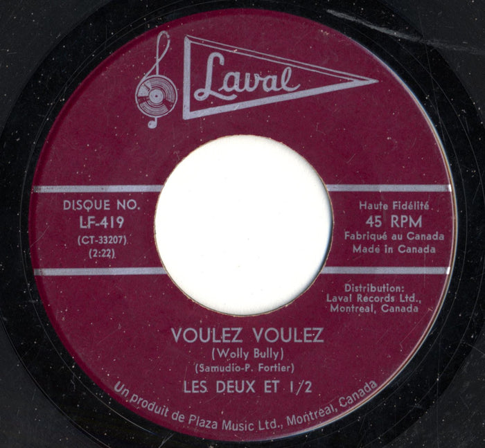 Vive Les Filles / Voulez Voulez 7"