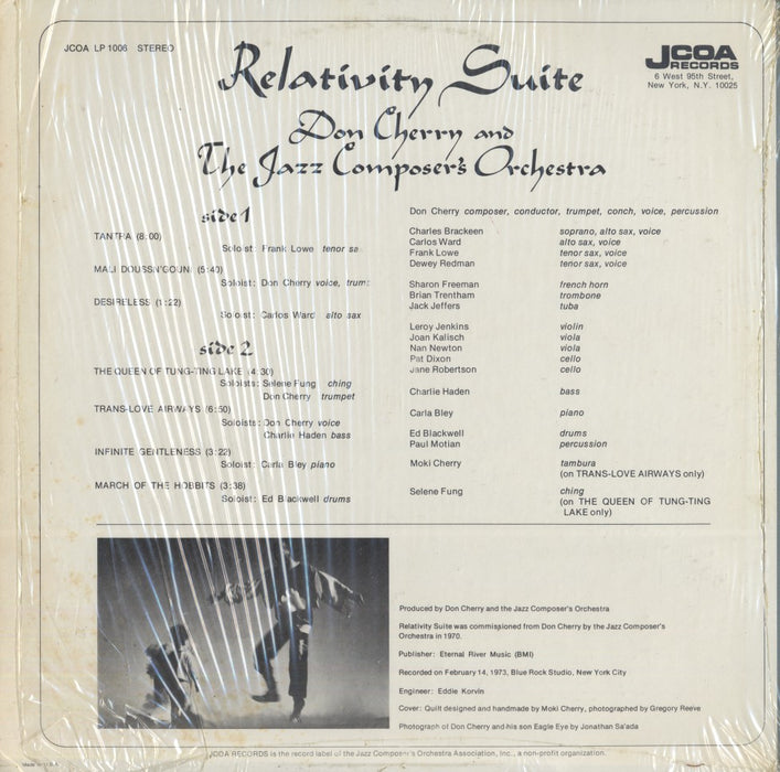 Relativity Suite (1st, Purple label)