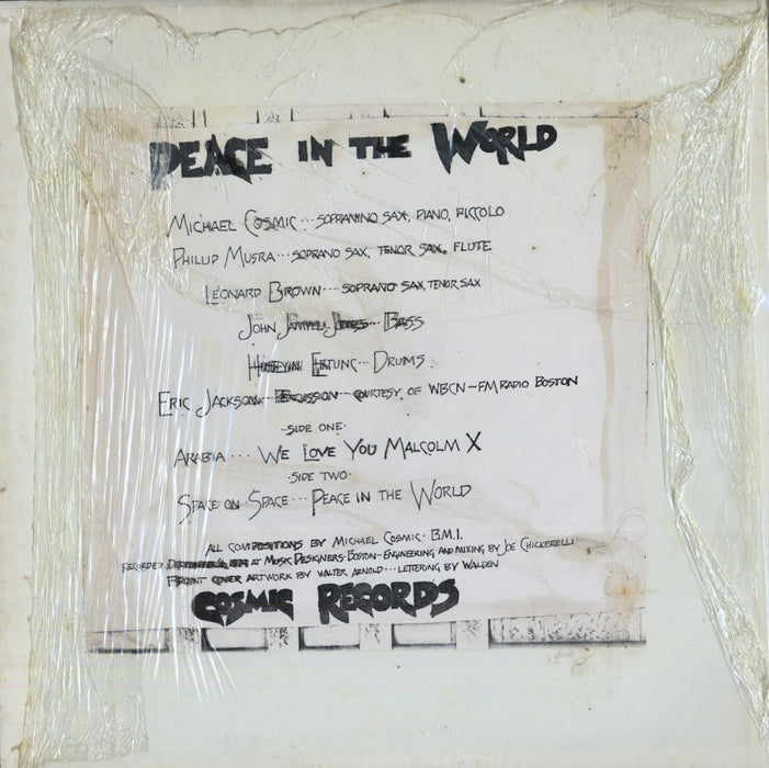 Peace In The World (1st, Private)