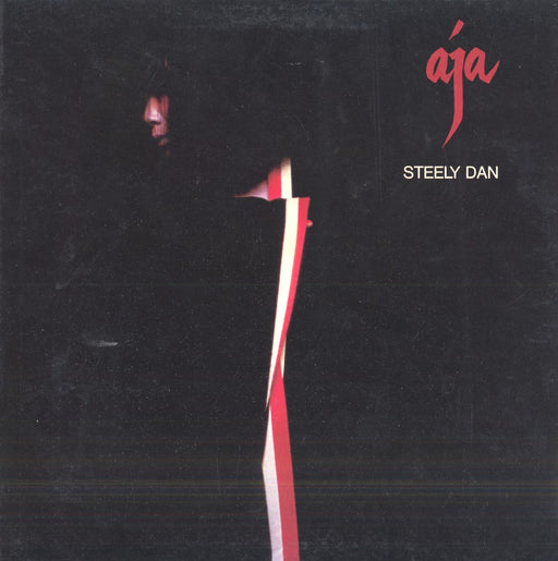 Aja (1977 Canadian Yellow vinyl)