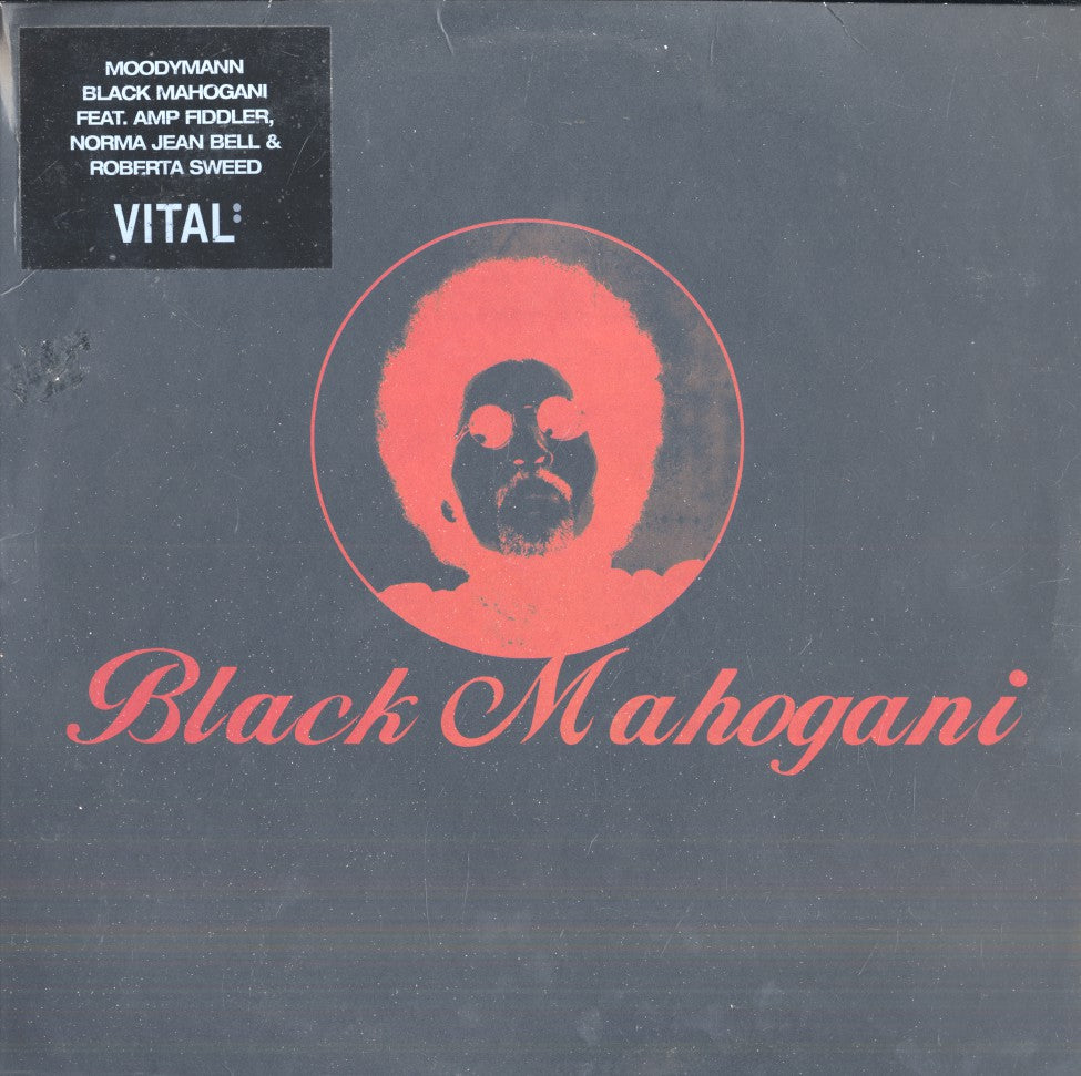 Black Mahogani (1st, UK Press) — Vinyl Vault