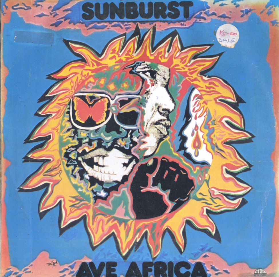 "Ave Africa" 1976 Zambian Vintage Vinyl LP (Original Press)