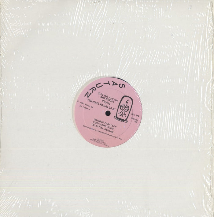 Oblique Parallax (1982 Pressing)