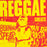 Reggae Greats (1984, Burning Spear)