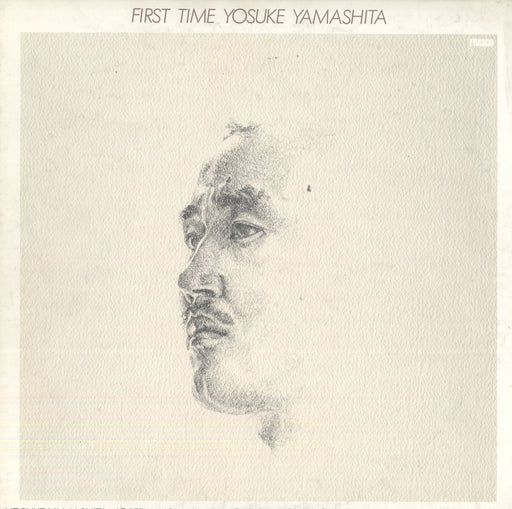 First Time (1979, Japan)