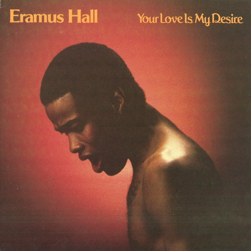 Your Love Is My Desire (1st, US Press)