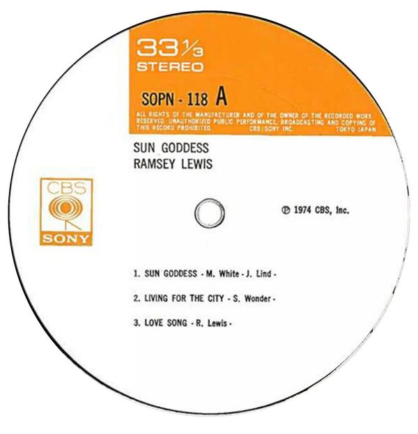 Sun Goddess (1st, Japanese Press)