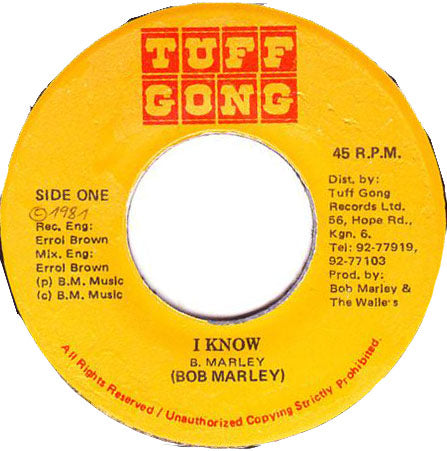 I Know 7"