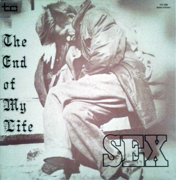 The End Of My Life (Red Vinyl)