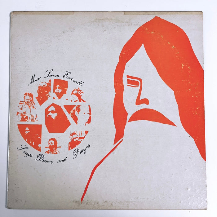 Songs Dances And Prayers (1973, Private)